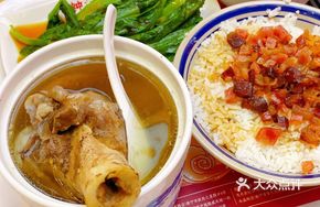 Lotus Root Stewed with Pork Shank