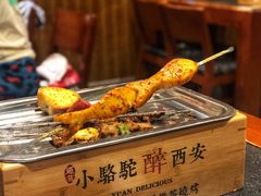 -福苗小骆驼烧烤(大唐不夜城店)