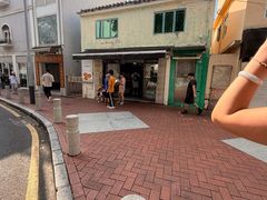 -安德鲁饼店(总店)