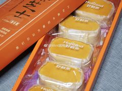 焦糖半熟芝士-好利来(团结湖店)