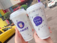 -一只酸奶牛(八一路店)