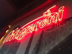 -玛格萝妮(汇智国际商业中心店)