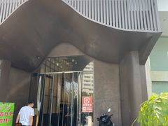 -阿露佳·舌尖上的安吉菜