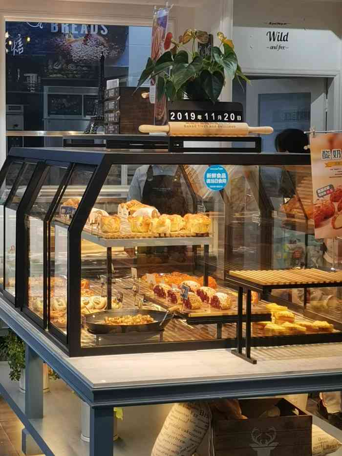 焙里思(泽京店)-"这家面包店也算是平价亲民啦,种类还算比较.