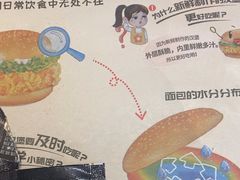 -肯德基(崇文路店)