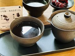 -一叶觅山(半边街店)