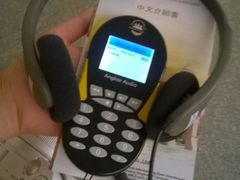 -吴哥国家博物馆