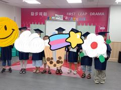 -励步成长中心(老福山校区)