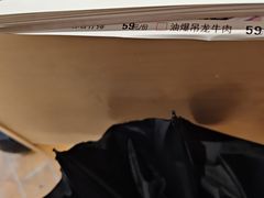 -吴掌柜·藕汤印象(南湖店)