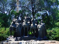 -晋祠公园