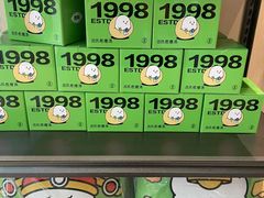 -吕氏疙瘩汤·海鲜新鲁菜(凯德mall新都心店)