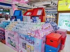 -永辉超市(百子湾店)