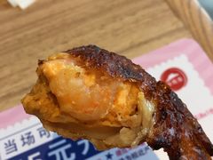咸蛋黄南美白虾烤翅-必胜客(北苑路店)