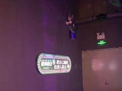 -东漖肉菜综合市场