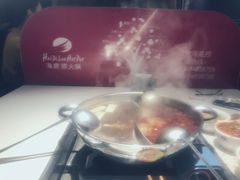 -海底捞火锅(上元大街店)