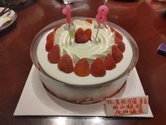 -好利来.生日蛋糕(杨家坪店)