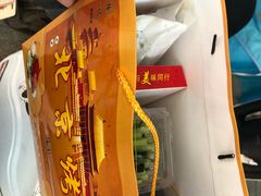 -徐记正宗北京烤鸭(北京东路总店)