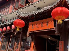 -老宅藕香·湖北菜·非遗藕汤·武昌鱼(黄鹤楼景观店)