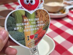 -西贝(南开大悦城店)