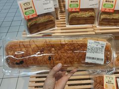 -沃尔玛(星湖商业城店)