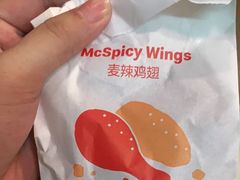 -麦当劳(坂田分店)