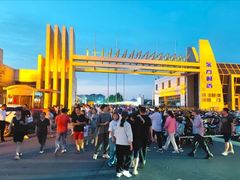 -东方时尚驾校(总部)
