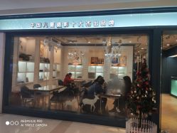 -小阿福儿童摄影(摩尔城店)