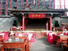 android_upload_pic-江宁会馆(劈柴院店)