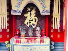 -恭王府博物馆
