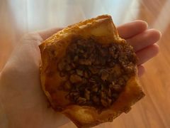 太妃核桃丹麦酥-瑞幸咖啡(绿地新都会9号楼店)