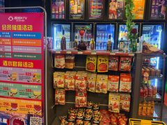 -唱吧麦颂KTV(萧山加州阳光广场店)