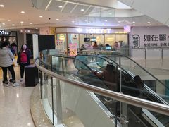 -沈阳HAI乐园