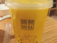 -原製原味(普陀山磐龙店)