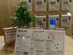 -猫的天空之城概念书店(苏州诚品店)
