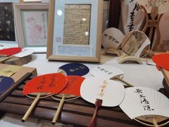 -邊城書店