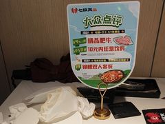 -七欣天香辣蟹火锅(抚州硕果时代广场店)