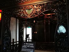 -乌镇东栅景区