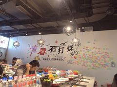 -小杨生煎(周浦万达店)