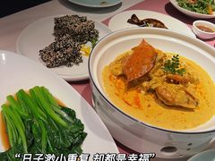 -稍可轩博物馆餐厅