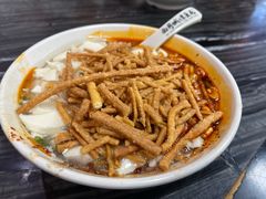 馓子豆花-西月城谭豆花(春熙路店)