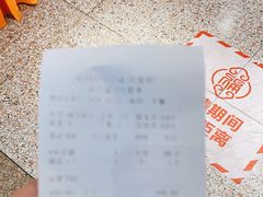 -添福来墨鱼饺子 · 海鲜东北菜(泡崖店)