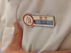 -海底捞火锅(江北万达商业广场店)