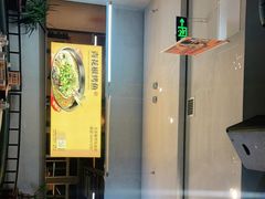 -令狐冲烤鱼·烧菜馆(达明店)