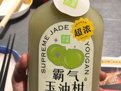 -奈雪的茶(花城汇中区PRO店)