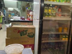 -澳门长洲糯米糍(柯打苏沙街店)
