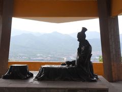 -原山国家森林公园