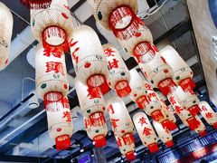 -贰回巷火锅馆(钟楼店)