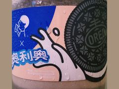 -喜茶(上海兴业太古汇店)