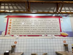 -包面西施(黄泥磅总店)