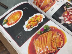 -东起顺总店(中山门店)